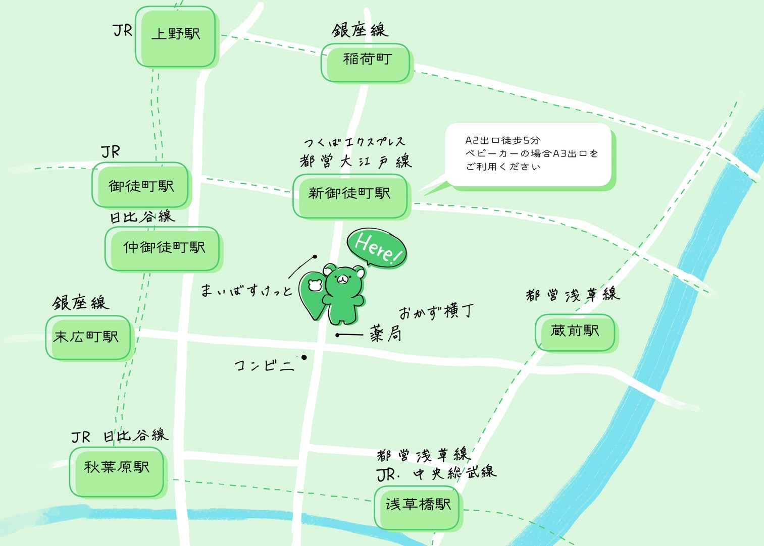 Moff Room周辺のアクセスマップ